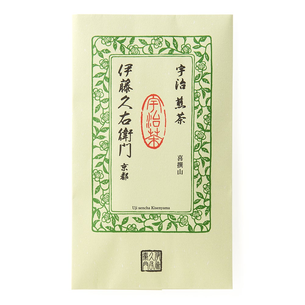 喜撰山 80g袋入