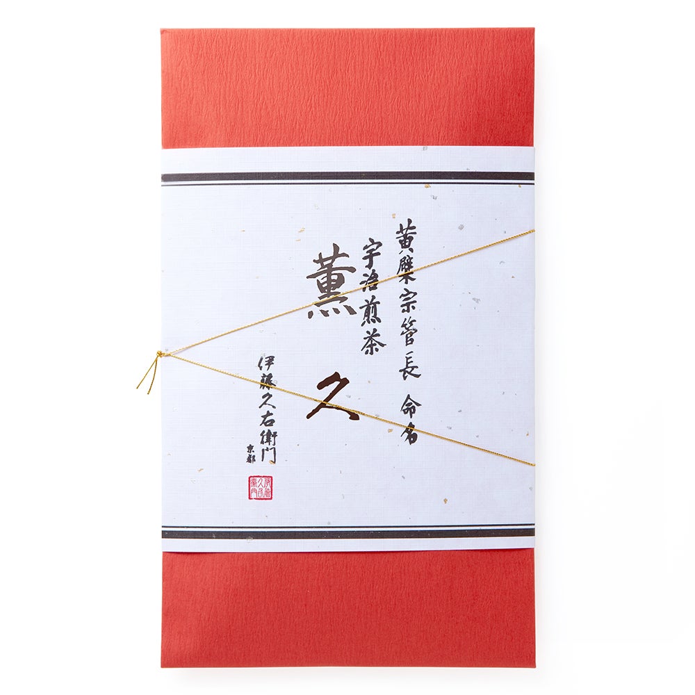 薫久 80g袋入