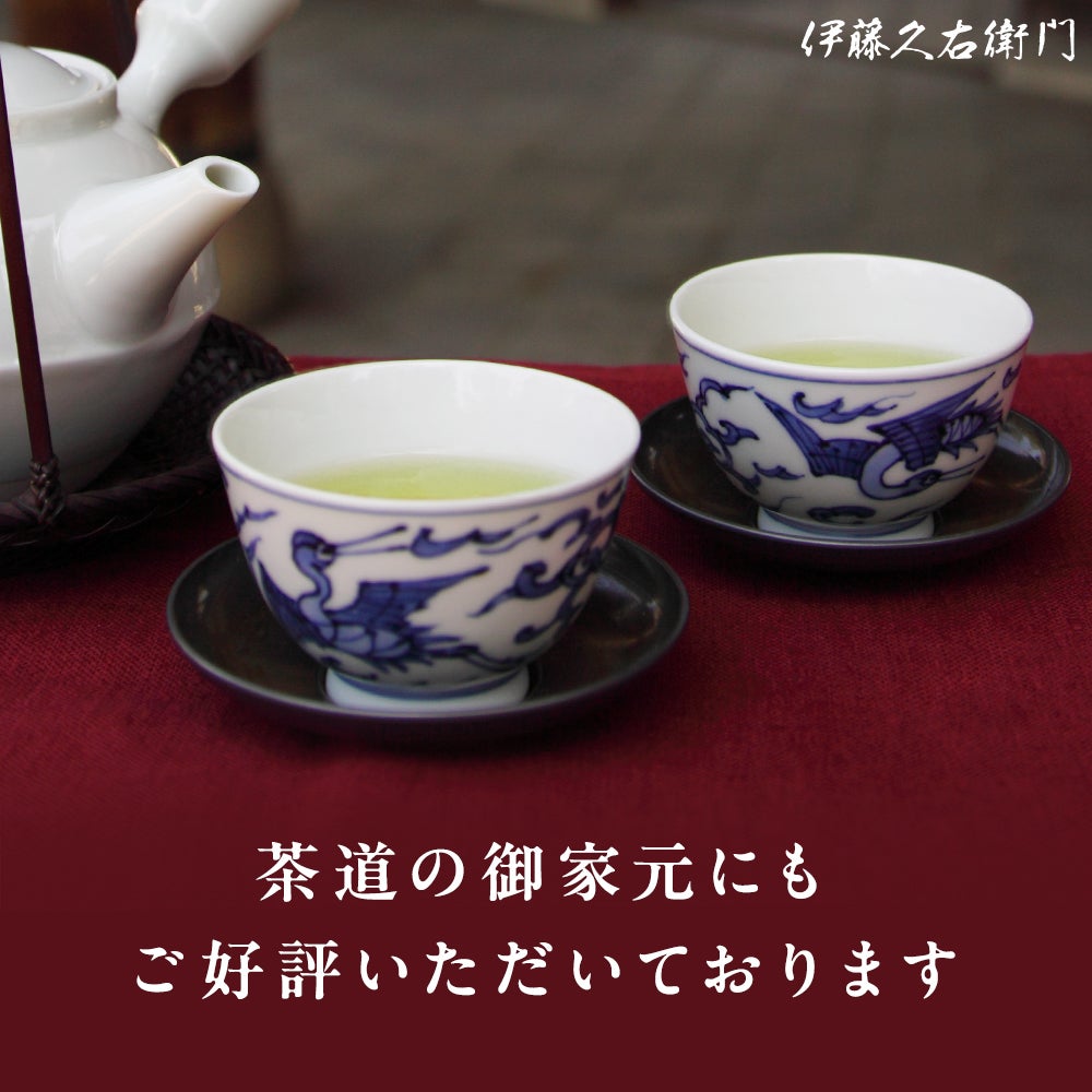 伊藤久右衛門 宇治玉露 宇治のしらべ 売り 5袋まとめ売り 高級宇治玉露 宇治のしらべ 40g袋入 § 091203 | 伊藤久右衛門 公式