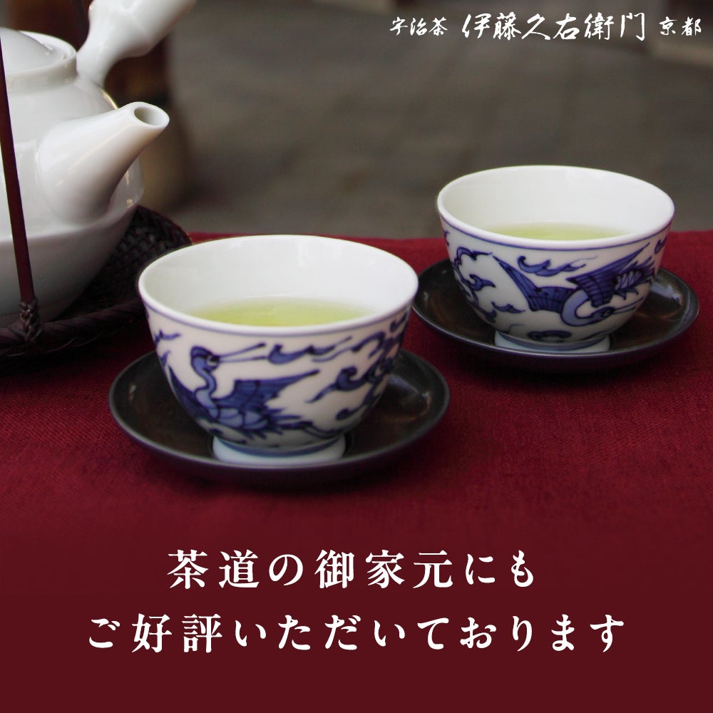 高級玉露 宇治のしらべ 40g袋入 § 091203 | 伊藤久右衛門 公式