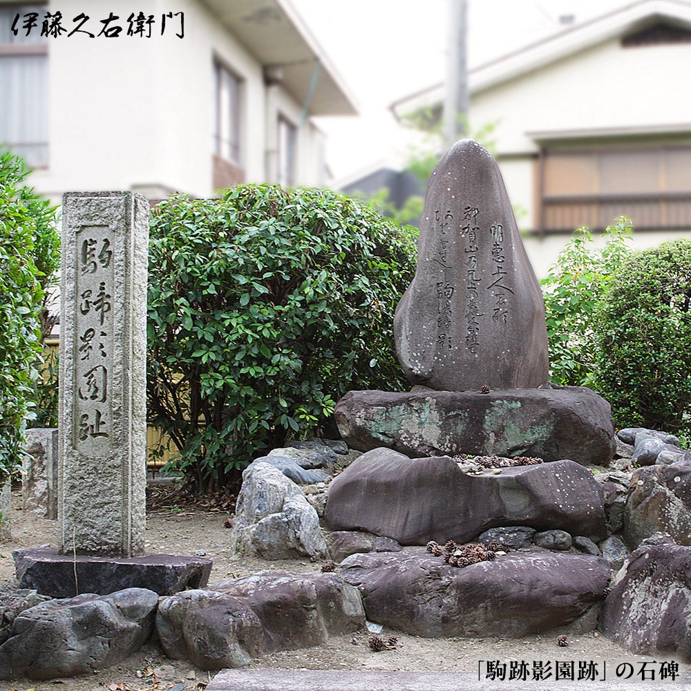 高級宇治玉露 甘露 80g缶入 § 宇治茶 茶葉 黄檗宗萬福寺管長命名茶
