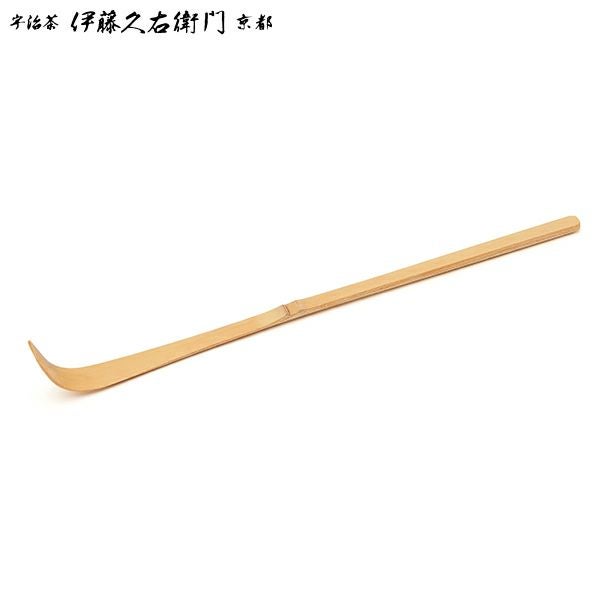利休セット【家庭で手軽に楽しめる茶道】 § 茶道具一式をセットでお