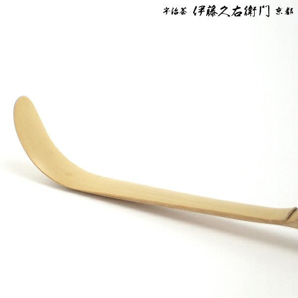 利休セット【家庭で手軽に楽しめる茶道】 § 茶道具一式をセットでお