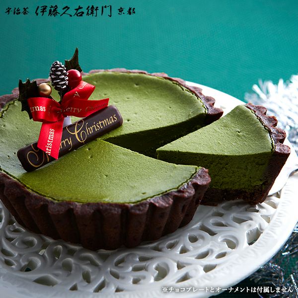 終売】宇治抹茶チーズケーキ ゆめみどり § ココア タルト スイーツ
