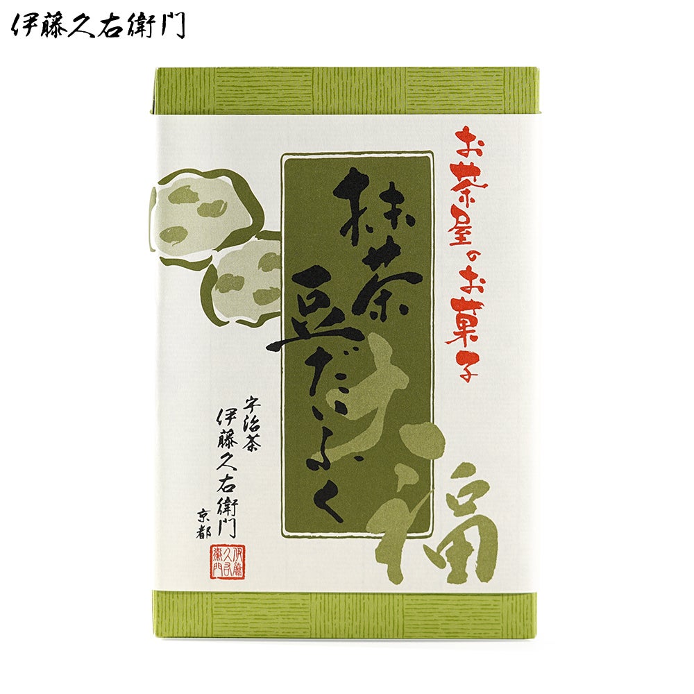 福右衛門 宇治抹茶豆だいふく 6個入【翌日お届け可】≪2026夏ギフト≫ § 数量