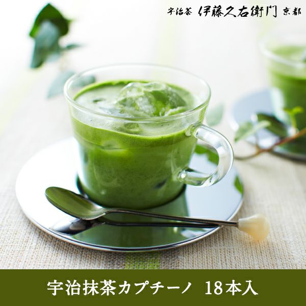 000000000156-32.jpg?size=l&w=