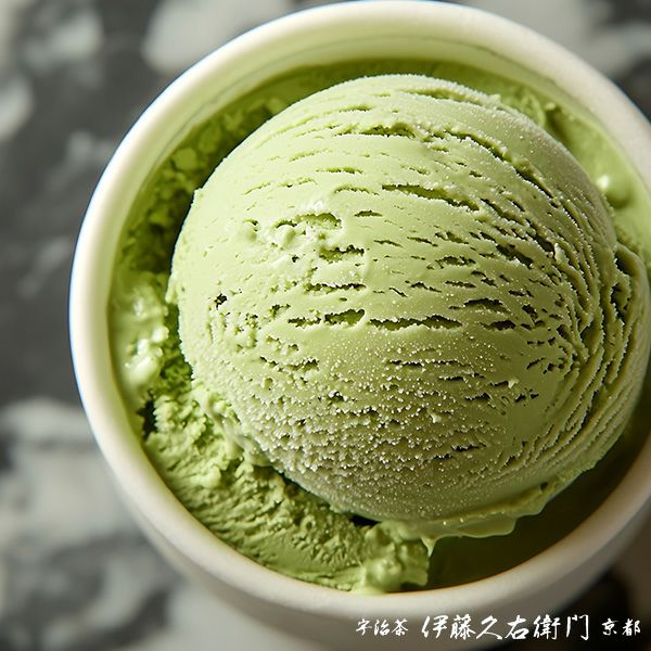 冷凍】宇治抹茶アイスクリーム 6個入【送料込み】 【他商品との同梱