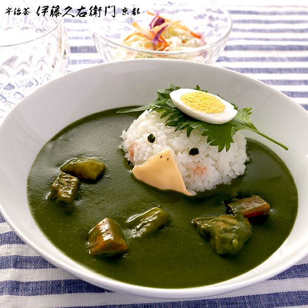 宇治抹茶カレー 180g入 1人前 § 【TBSテレビ「ラヴィット！」紹介