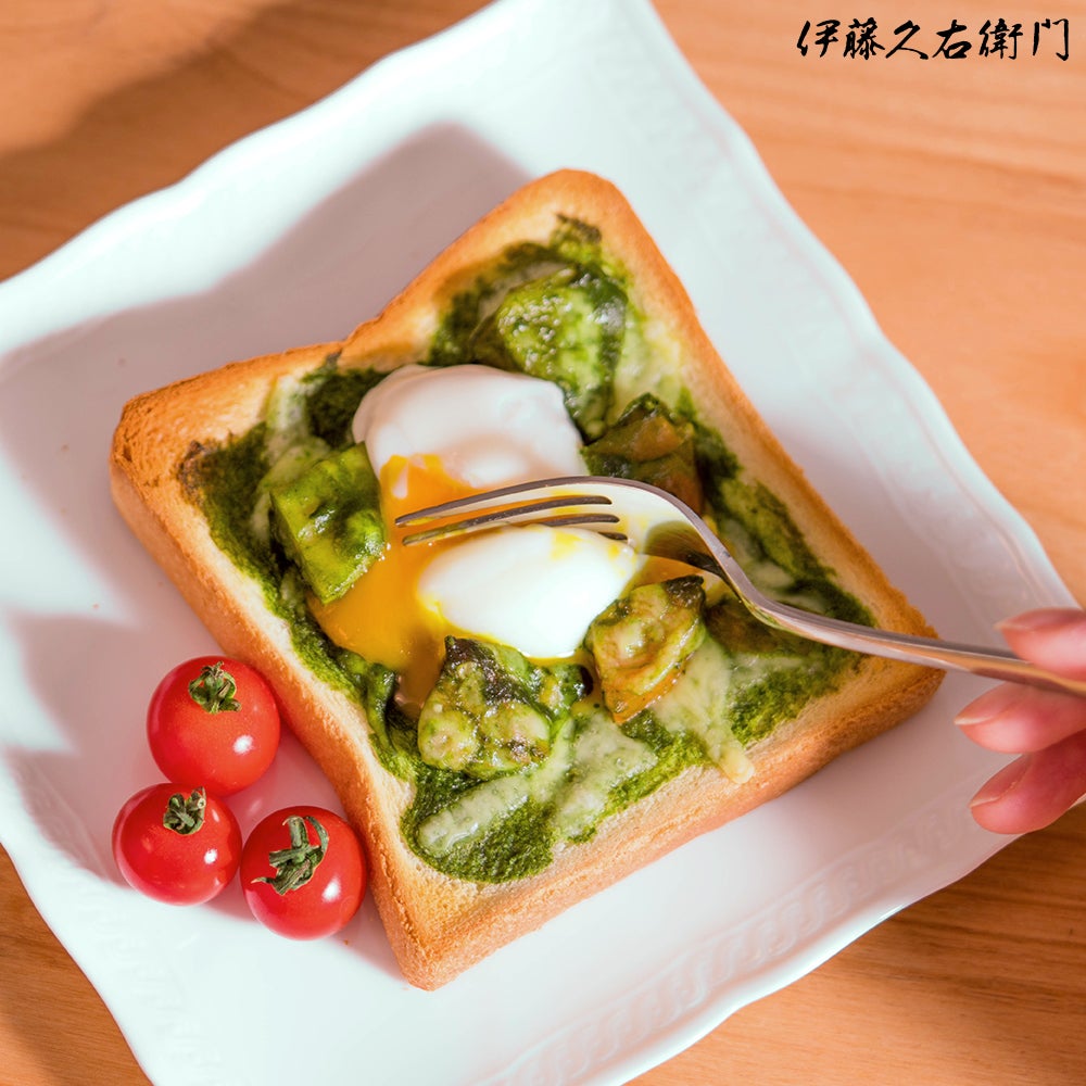 宇治抹茶カレー 180g入 1人前 § 【TBSテレビ「ラヴィット！」紹介