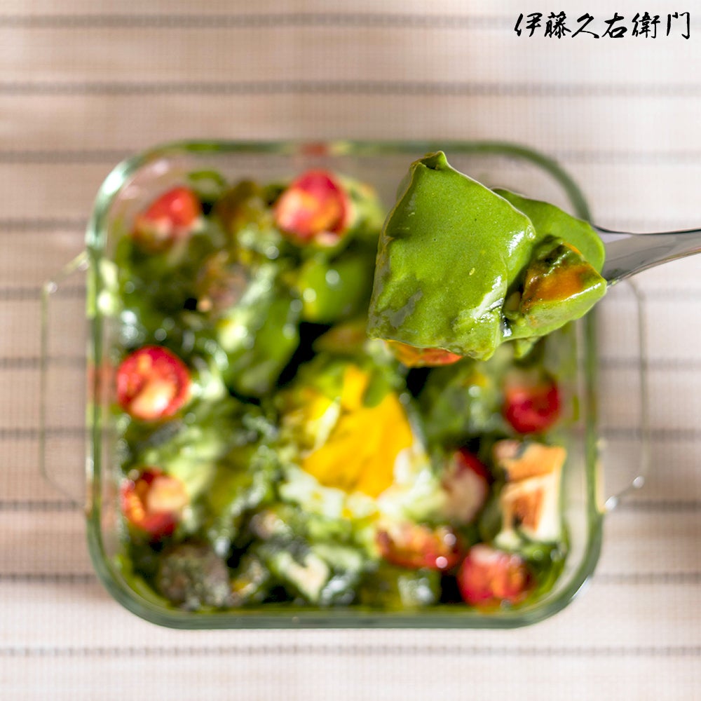 宇治抹茶カレー 180g入 1人前 § 【TBSテレビ「ラヴィット！」紹介