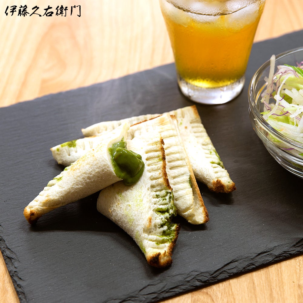 宇治抹茶カレー 180g入 1人前 § 【TBSテレビ「ラヴィット！」紹介