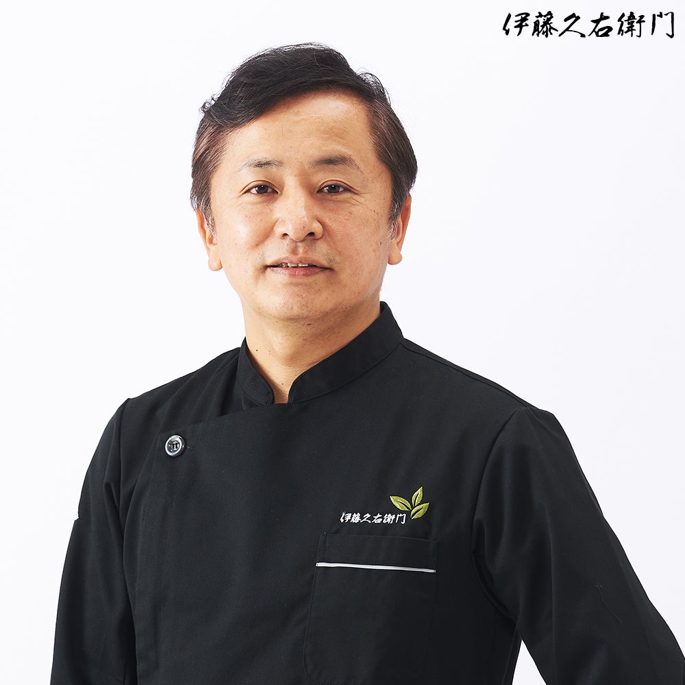 宇治抹茶マロンパイ 6個入【宇治菓子工房】 § 渋皮栗をまるごと一粒 栗