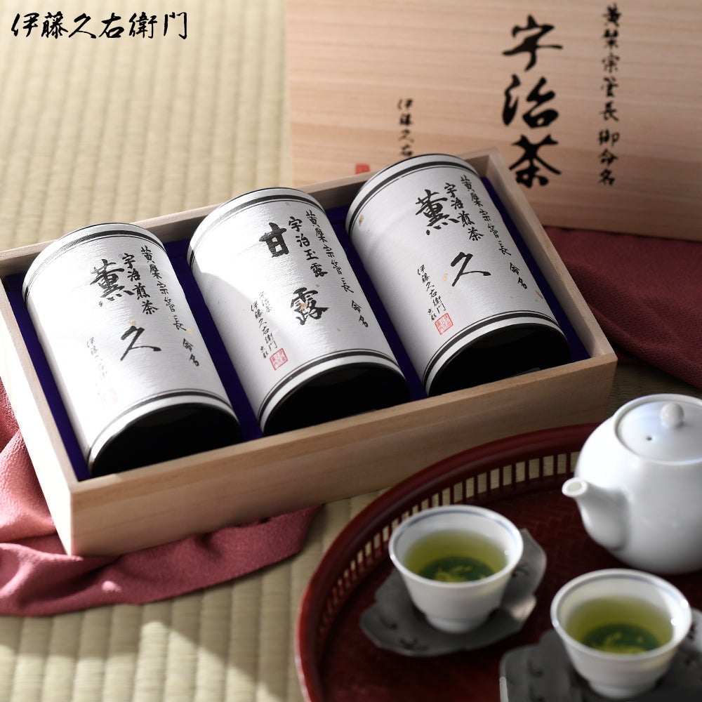 木箱詰め 銘茶セット KSS-A（薫久85g缶×2・甘露80g缶）【送料無料
