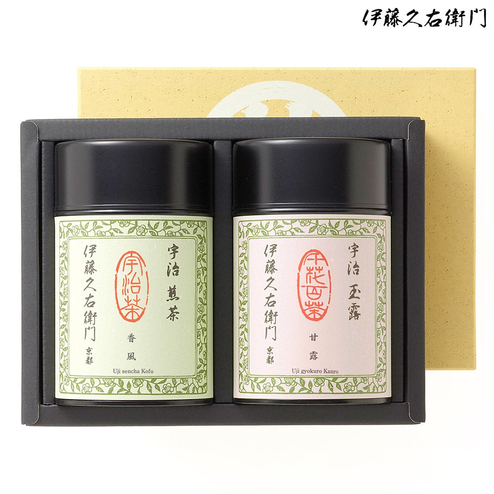 銘茶セット C-B（甘露80g・香風85g）【送料無料】 § お供え 宇治茶