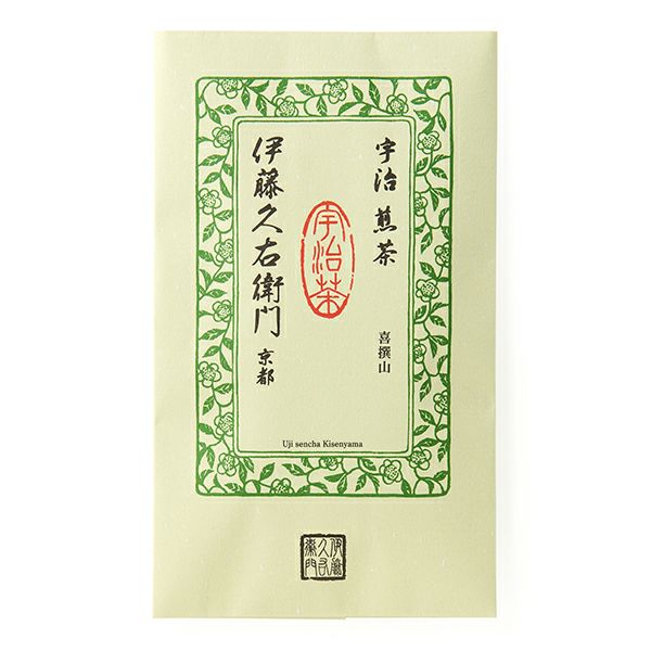 増量】+++ 宇治煎茶 喜撰山 80g袋入×3袋セット≪2袋＋1袋サービス
