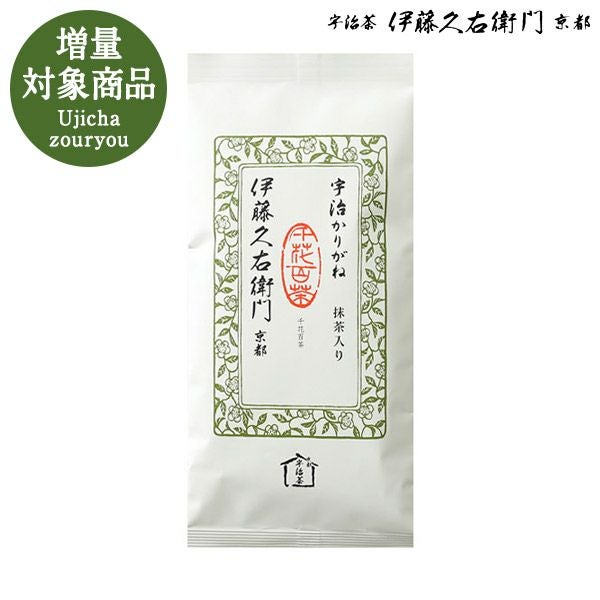 000000000280-01.jpg?size=l&w=