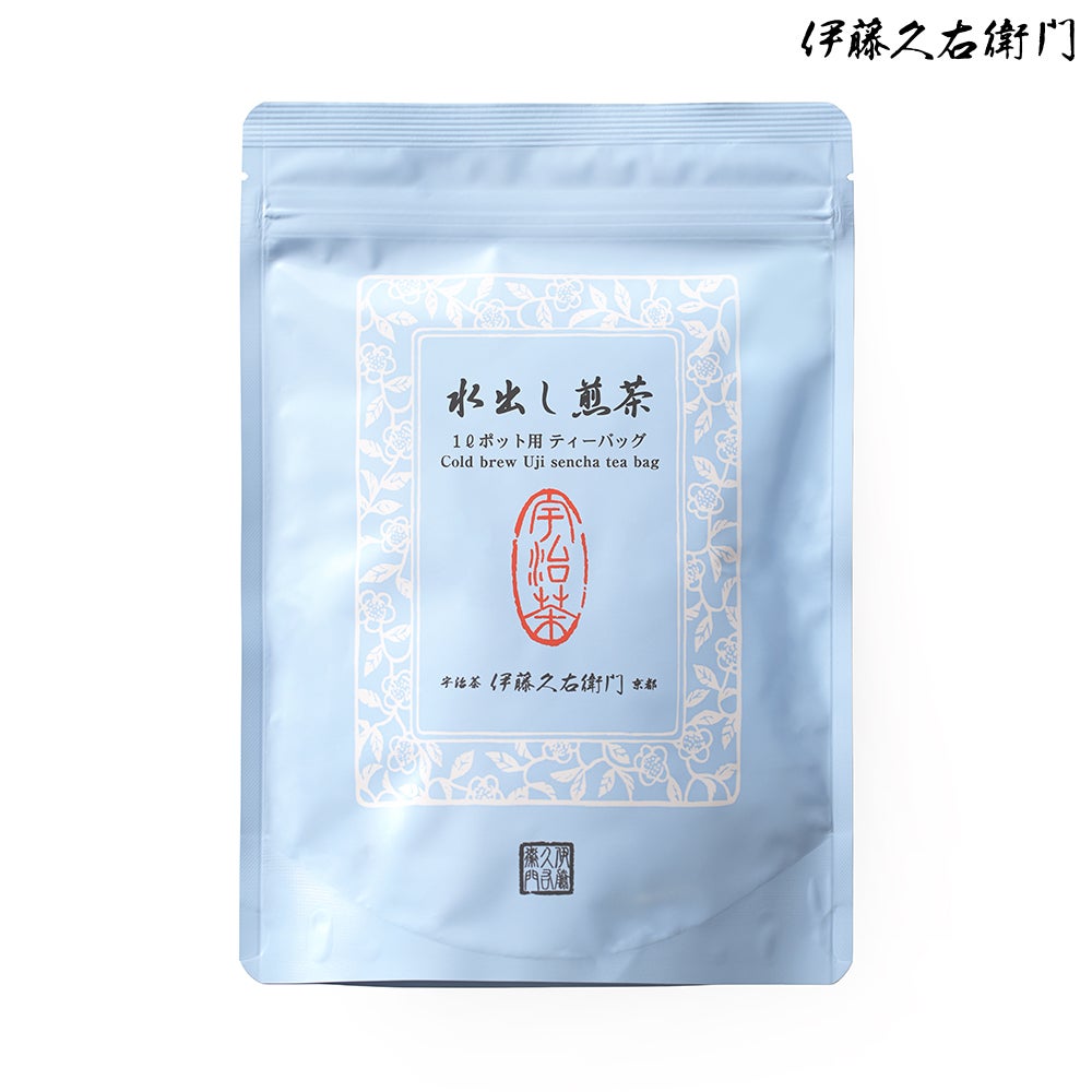 完売間近】水出し煎茶 1Lポット用ティーバッグ（8g×7袋） § 水出し煎茶