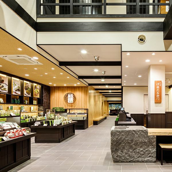 宇治抹茶×青谷の梅酒 200ml【お酒】 § 094706 | 伊藤久右衛門 公式