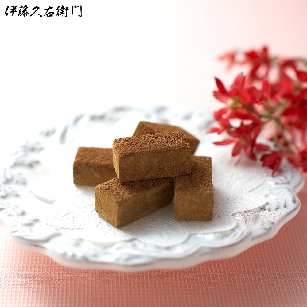 宇治ほうじ茶生チョコレート 16粒入【翌日お届け可】 § 【賞味期限約30