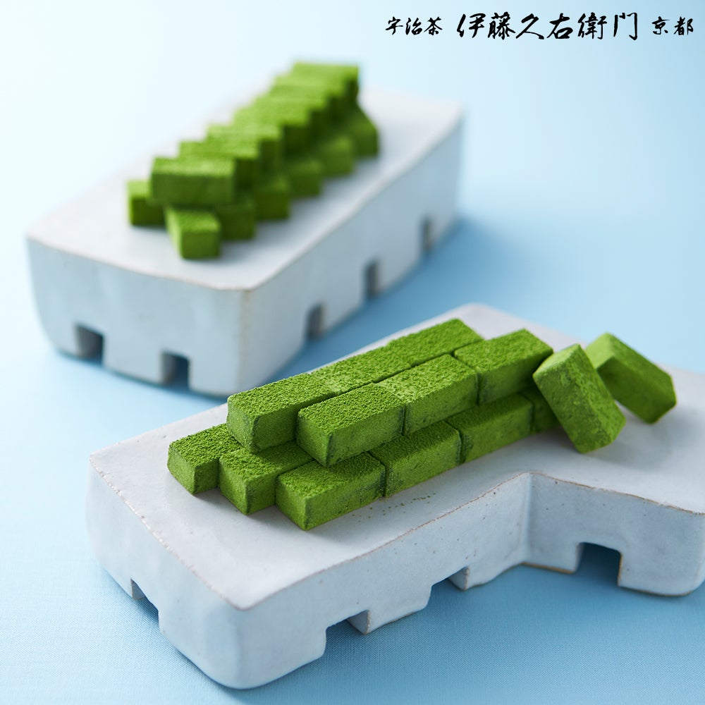 宇治抹茶生チョコレート 16粒入【翌日お届け可】 § 【賞味期限約30日間