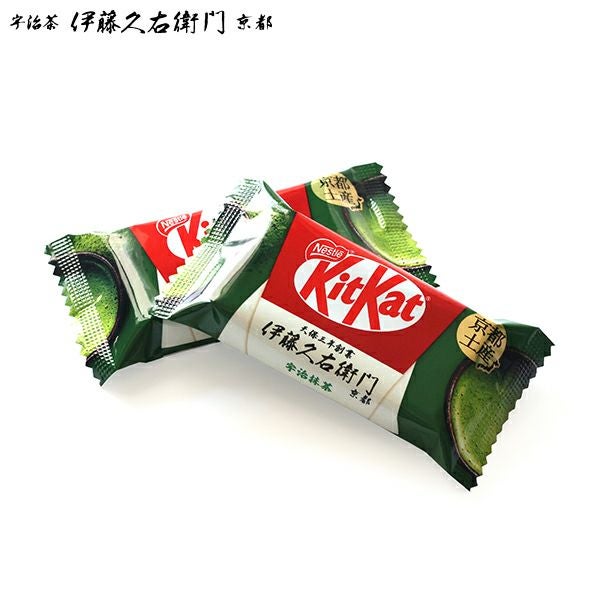 宇治抹茶キットカット 10枚入 § kitkat kitkat抹茶 ご当地限定キット