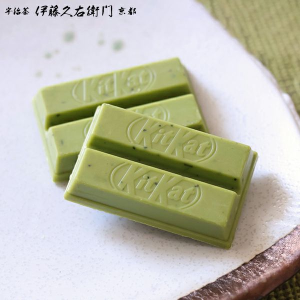 宇治抹茶キットカット 10枚入 § kitkat kitkat抹茶 ご当地限定キット