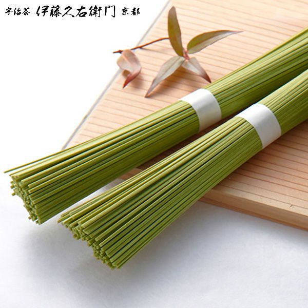 N-3】宇治抹茶そば2人前×3袋・めんつゆ6袋・にしん3本セット § 蕎麦