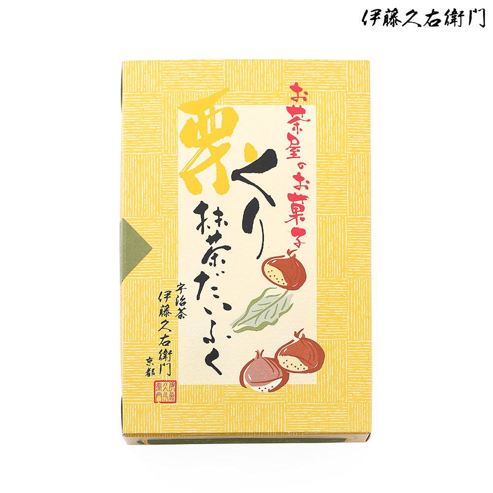 完売】栗抹茶だいふく 6個入【翌日お届け可】≪2026栗スイーツ
