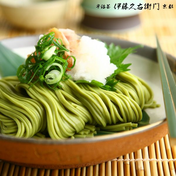 N-2】宇治抹茶そば2人前×3袋・にしん3本セット § 蕎麦 乾麺 ギフト