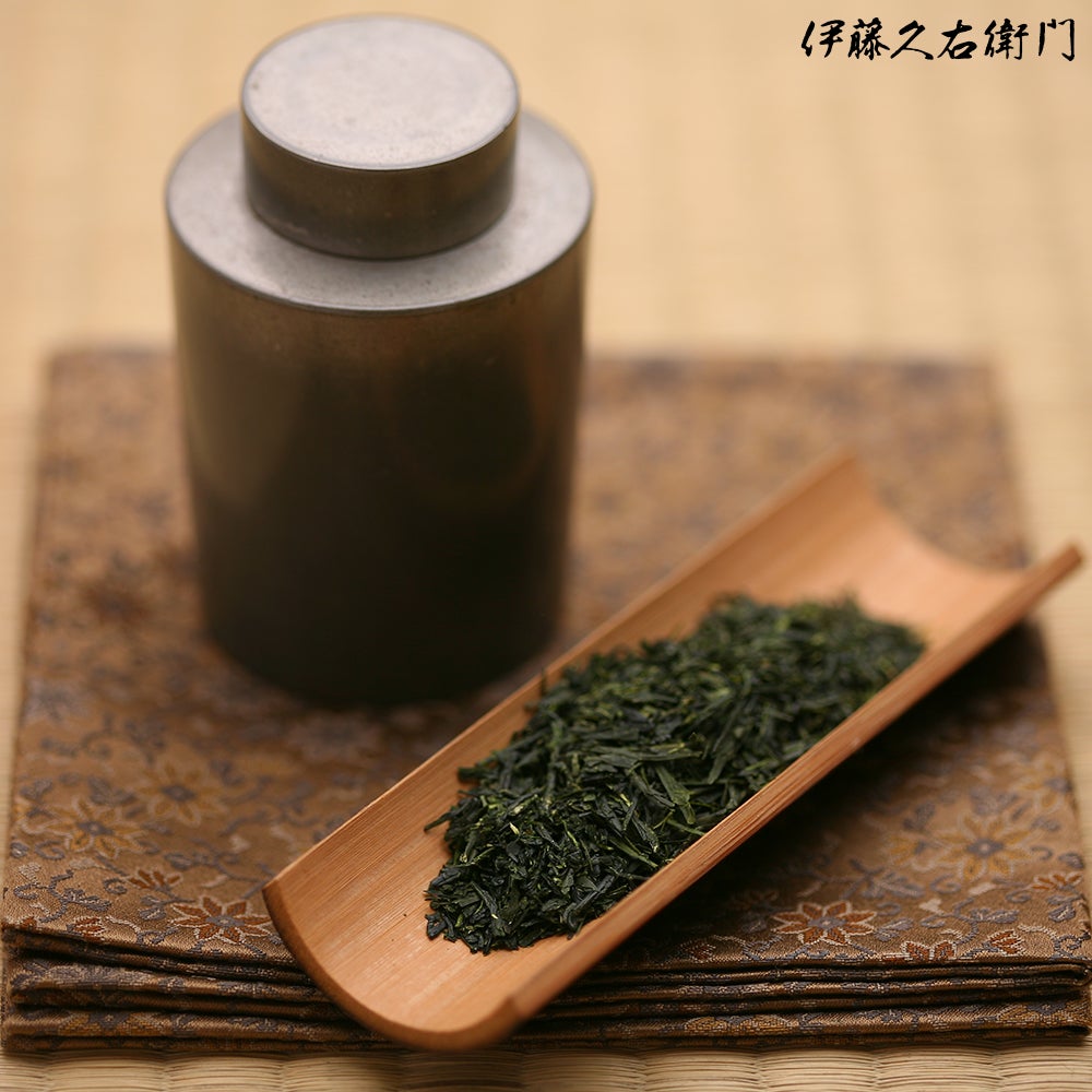 秋の蔵出し玉露 40g袋入【数量限定】 § 高級茶葉 宇治茶 季節限定 数量