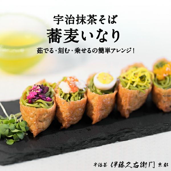 000000000588-18.jpg?size=l&w=