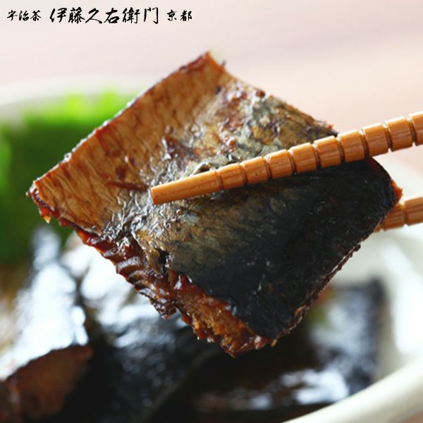 N-2】宇治抹茶そば2人前×3袋・にしん3本セット【送料込み】 § 蕎麦