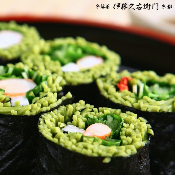 N-2】宇治抹茶そば2人前×3袋・にしん3本セット【送料込み】 § 蕎麦