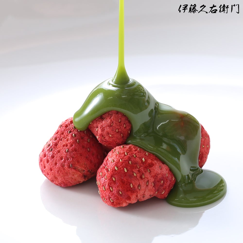 宇治抹茶いちごチョコレートトリュフ お茶苺さん 70g【翌日お届け可