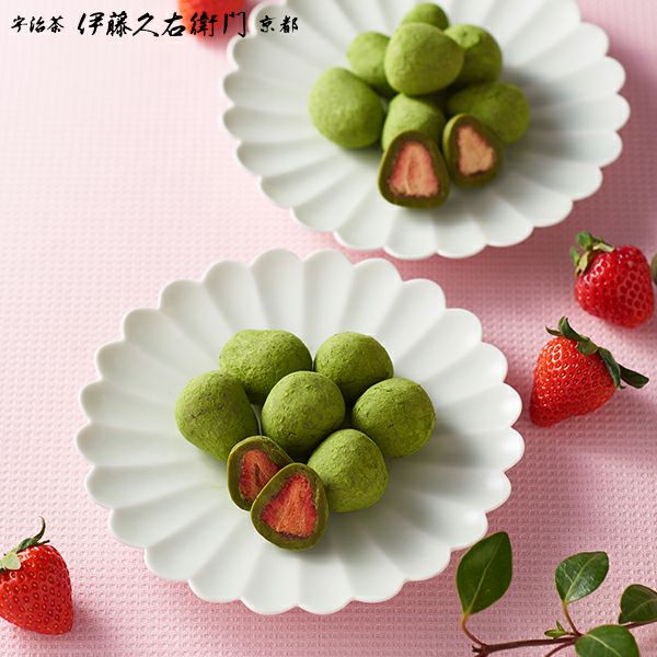 宇治抹茶いちごチョコレートトリュフ お茶苺さん 70g≪2026