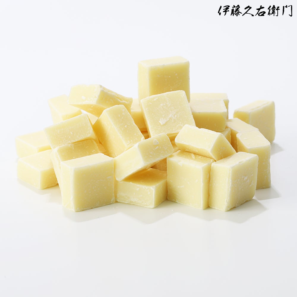 宇治抹茶いちごチョコレートトリュフ お茶苺さん 70g【翌日お届け可