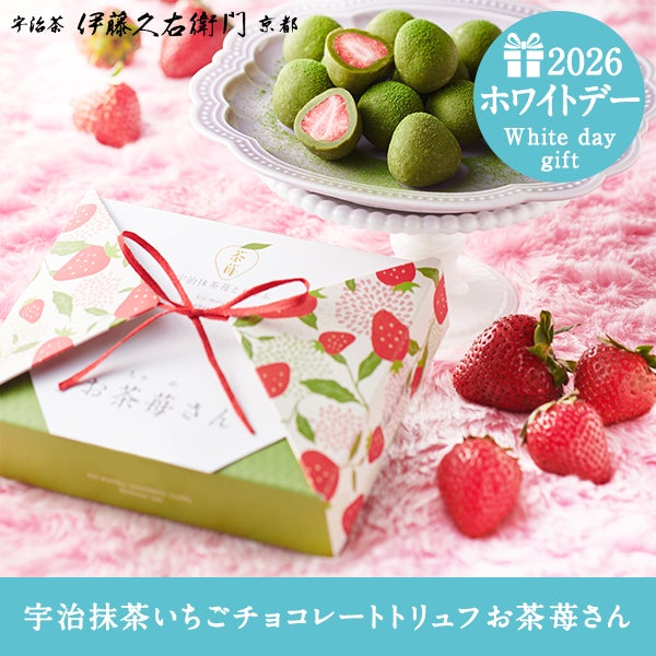 アドバンテージ　いちご　キクコ　スリーブ アドバンテージ いちご キクコ スリーブ アドバンテージ スリーブ