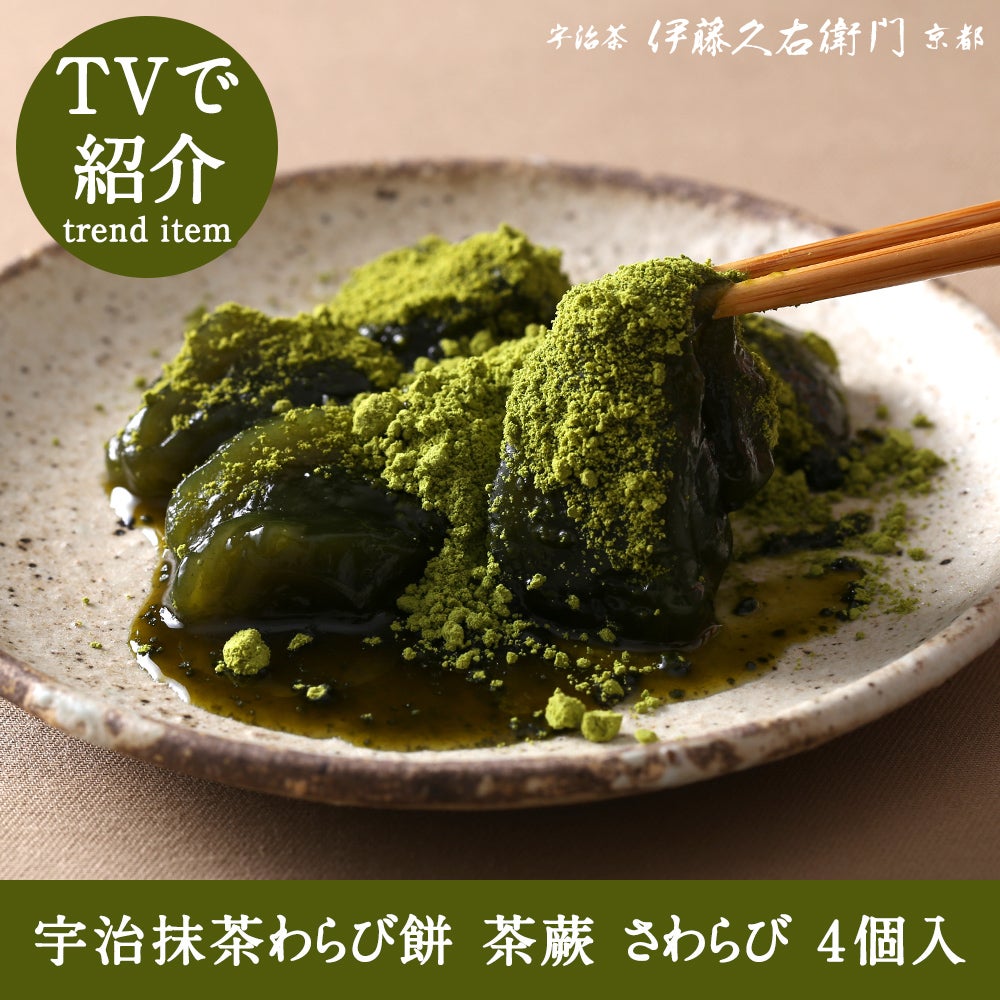 000000000692-01.jpg?size=l&w=