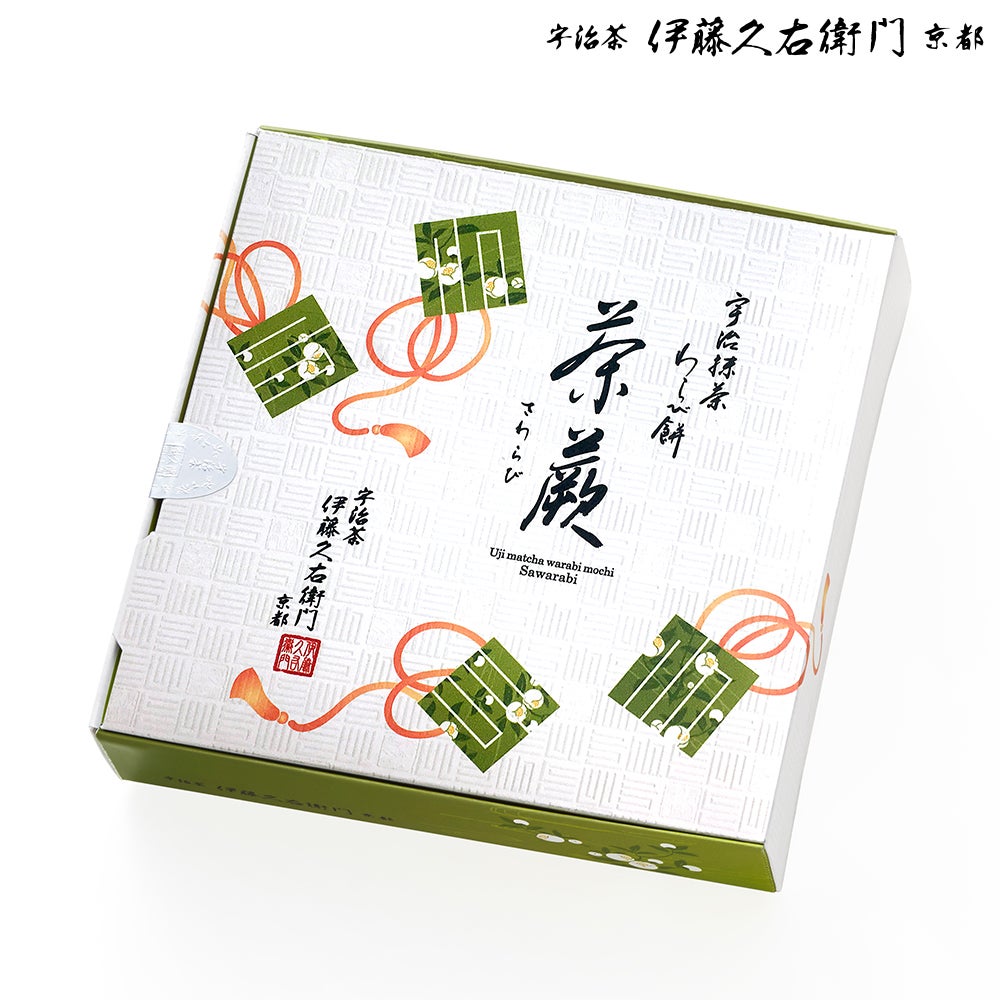 わらび 宇治抹茶わらび餅 茶蕨 さわらび 4個入|伊藤久右衛門 公式オンライン