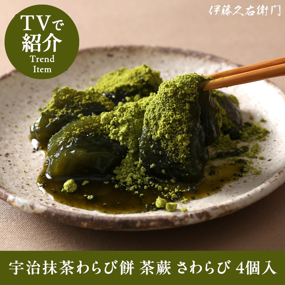 000000000692-30.jpg?size=l&w=