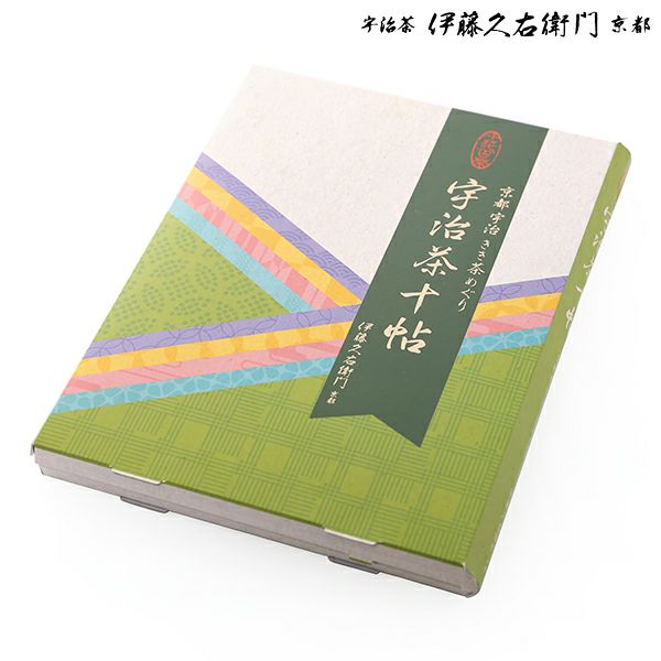 宇治茶十種セット 伊藤久右衛門のお茶をまとめてお試し § 煎茶 玉露