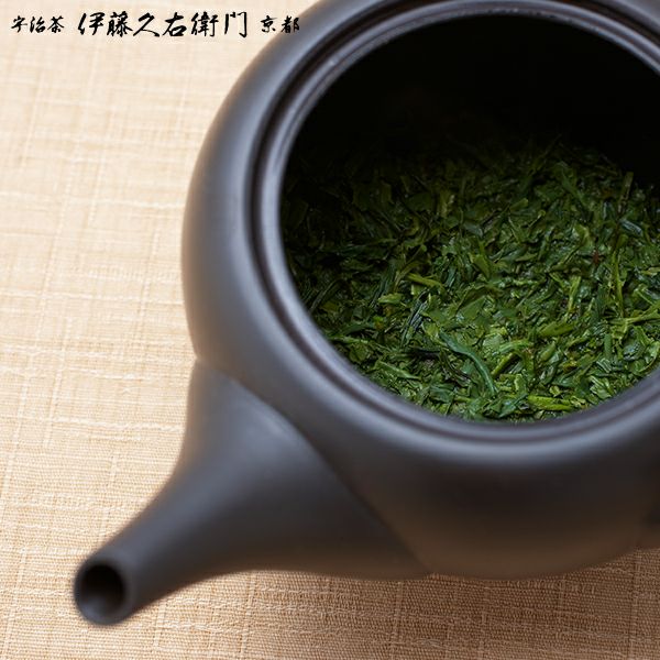宇治茶十種セット 伊藤久右衛門のお茶をまとめてお試し § 煎茶 玉露