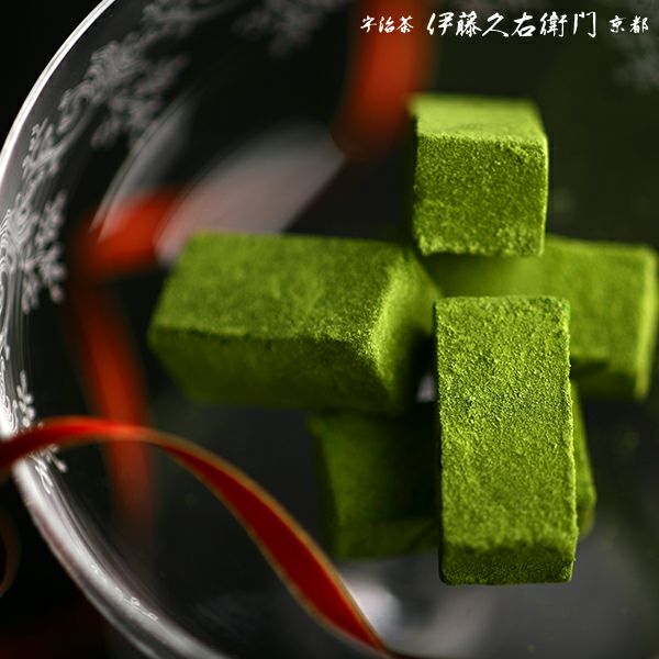 宇治抹茶生チョコレート 5粒入×5個セット≪2026ホワイトデーギフト