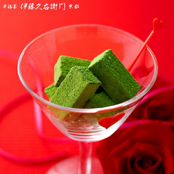 宇治抹茶生チョコレート 5粒入×20個セット≪2026ホワイトデーギフト