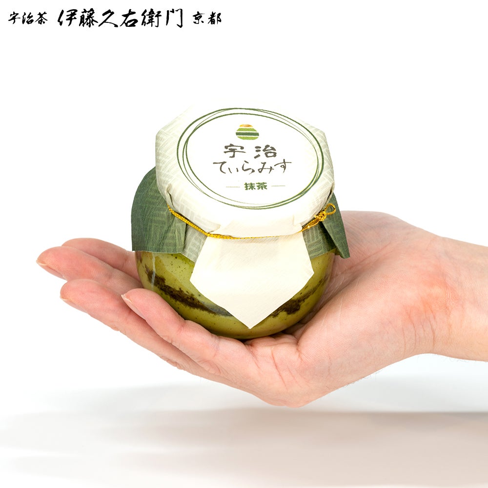 終売】【冷凍】宇治てぃらみす（抹茶・ほうじ茶・玄米茶）6個入【送料