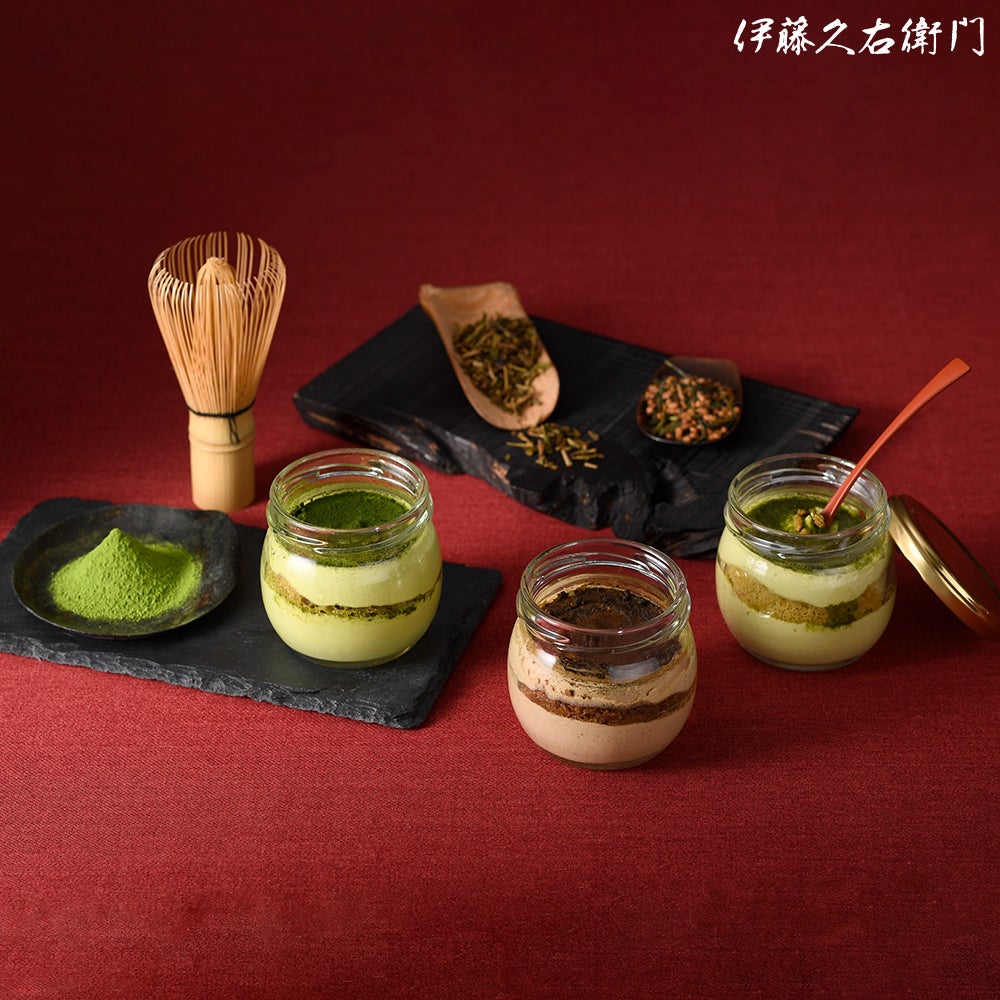 冷凍】宇治てぃらみす（抹茶・ほうじ茶・玄米茶）6個入【送料無料