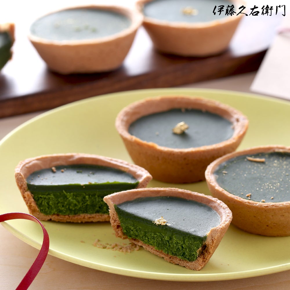 冷凍】宇治抹茶生チョコタルト 3個入【送料込み】【他商品との同梱不可