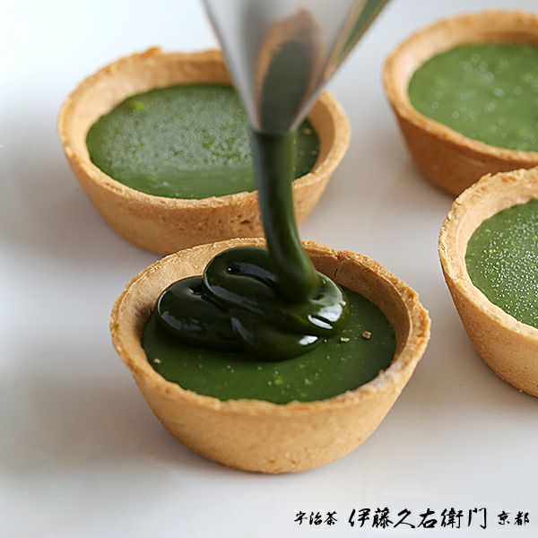 冷凍】宇治抹茶生チョコタルト 3個入≪2026バレンタインギフト≫【送料