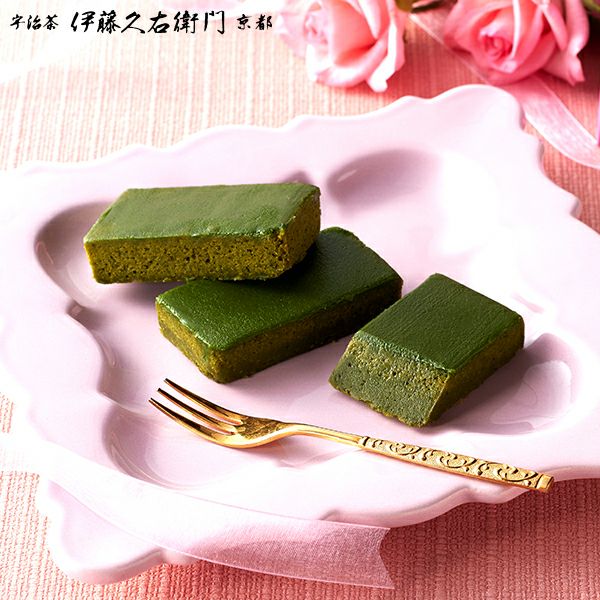 宇治抹茶ガトーショコラ 宇治のこみち 5個入≪2026ホワイトデーギフト