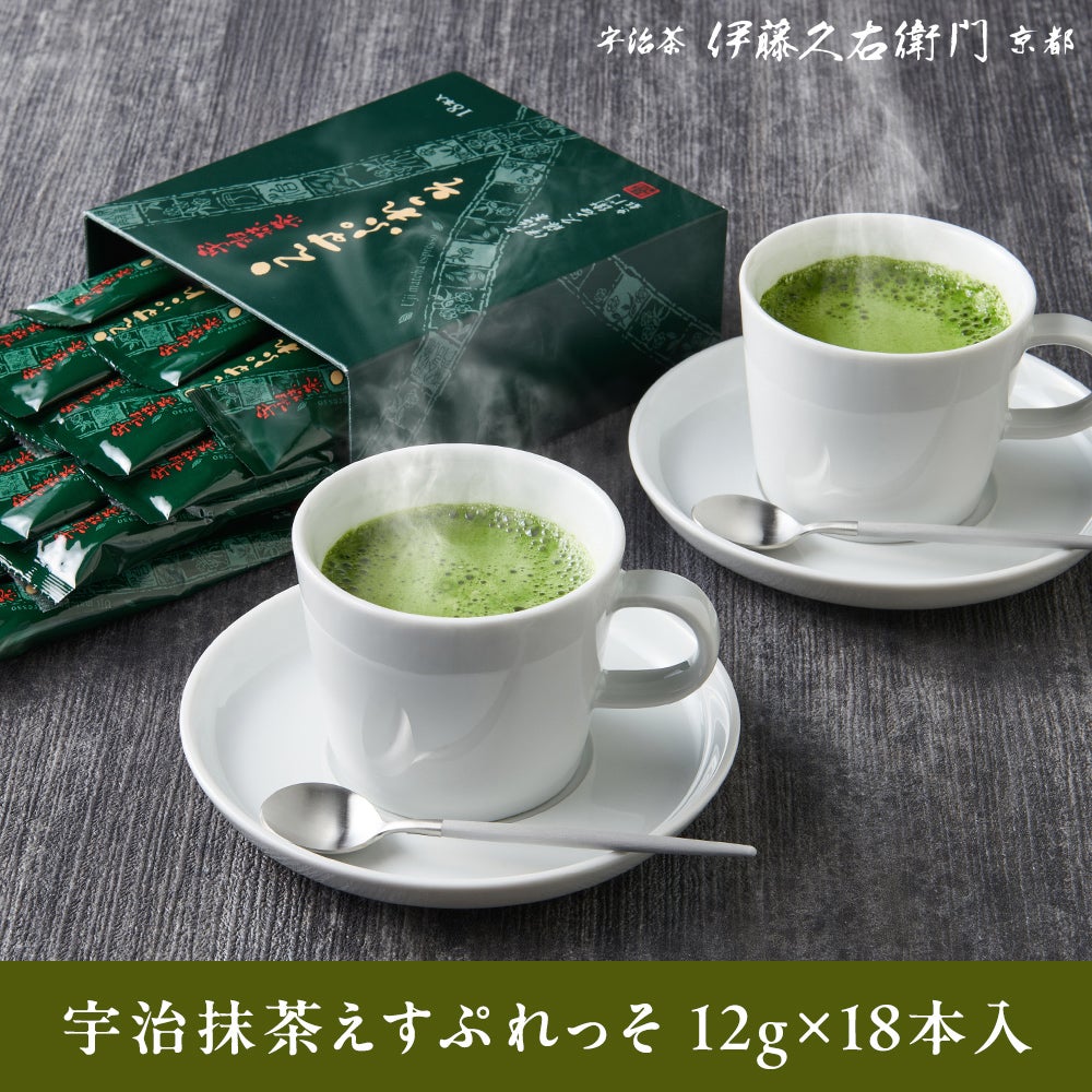 宇治抹茶えすぷれっそ 18本入 § ≪お徳用≫ 期間限定 エスプレッソ
